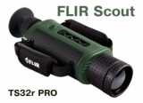 Тепловизор Flir Scout TS32r PRO