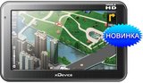 Imola HD (5-A4-DUN-FM-AV-4Gb)